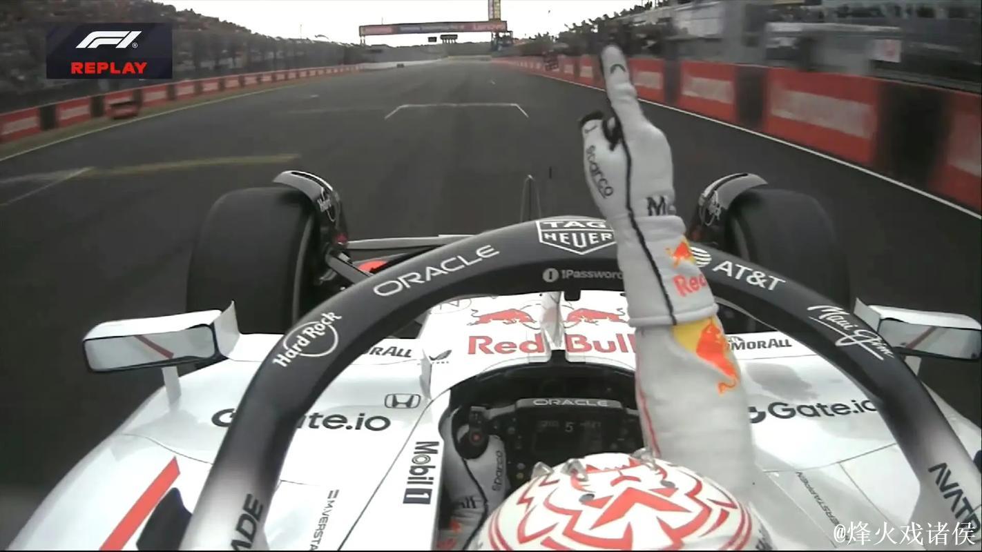 神奇定律!维斯塔潘遗憾错失本年度车手总冠军,却提前锁定五冠王 神奇定律!维斯塔潘遗憾错失本年度车手总冠军,却提前锁定五冠王