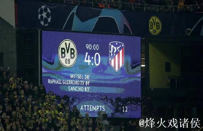 欧冠:多特蒙德2-2博德闪耀 本菲卡2-0那不勒斯 欧冠:多特蒙德2-2博德闪耀 本菲卡2-0那不勒斯