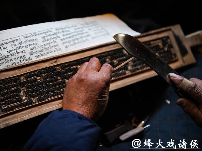 中国首部古籍保护利用地方性法规施行 50万册民族古籍获依法保护 中国首部古籍保护利用地方性法规施行 50万册民族古籍获依法保护