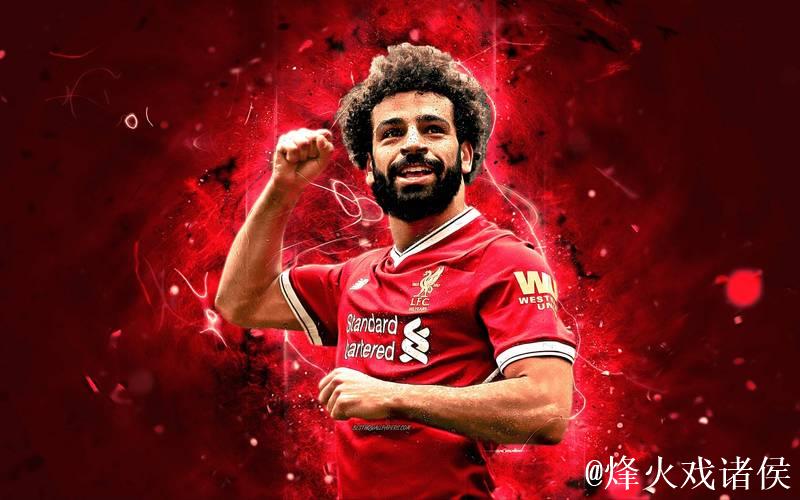 哈曼称萨拉赫利物浦生涯终结,11个月表现差劲早该替补 哈曼称萨拉赫利物浦生涯终结,11个月表现差劲早该替补