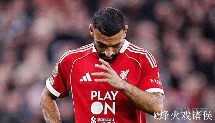 哈曼称萨拉赫利物浦生涯终结,11个月表现差劲早该替补 哈曼称萨拉赫利物浦生涯终结,11个月表现差劲早该替补