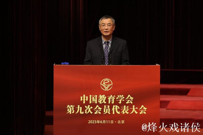 以党的二十届四中全会精神为引领 推动体育强国建设迈上新台阶 以党的二十届四中全会精神为引领 推动体育强国建设迈上新台阶