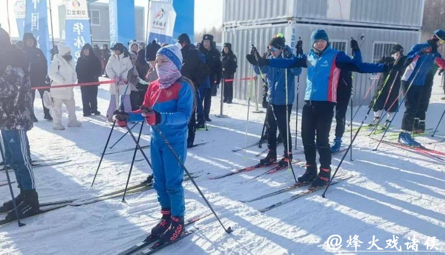 “冰超”·2026中国·绥化第二届国际青少年短距离越野滑雪挑战赛开幕 “冰超”·2026中国·绥化第二届国际青少年短距离越野滑雪挑战赛开幕